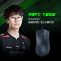 Suitable for Razer Purgatory Viper V3 series game wired wireless mouse. 