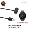 Amazfit GTR 4 Magnetic Charging Cable High Quality USB Charger Cable USB Charging Cable Dock Bracelet Charger Amazfit GTR 4 Smart Watch. 