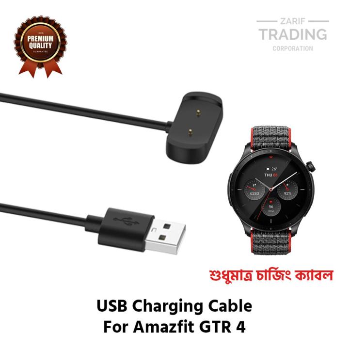 Amazfit GTR 4 Magnetic Charging Cable High Quality USB Charger Cable USB Charging Cable Dock Bracelet Charger Amazfit GTR 4 Smart Watch