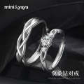 Adjustable Couple Rings For Men Women - Ring For Girls. 