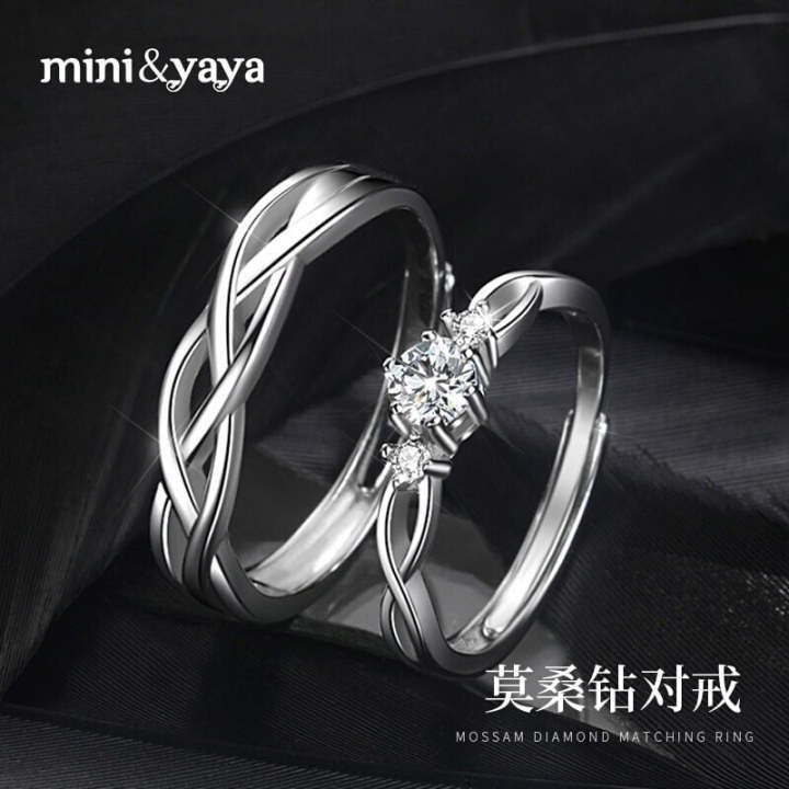 Adjustable%20Couple%20Rings%20For%20Men%20Women%20-%20Ring%20For%20Girls%20-%20Image%202
