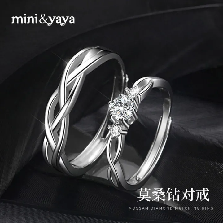 Adjustable%20Couple%20Rings%20For%20Men%20Women%20-%20Ring%20For%20Girls%20-%20Image%202