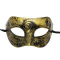 (New)Movie Coplay Prom Kid Party Gift Retro Uniex Cotum Maquerade Adult Halloween.