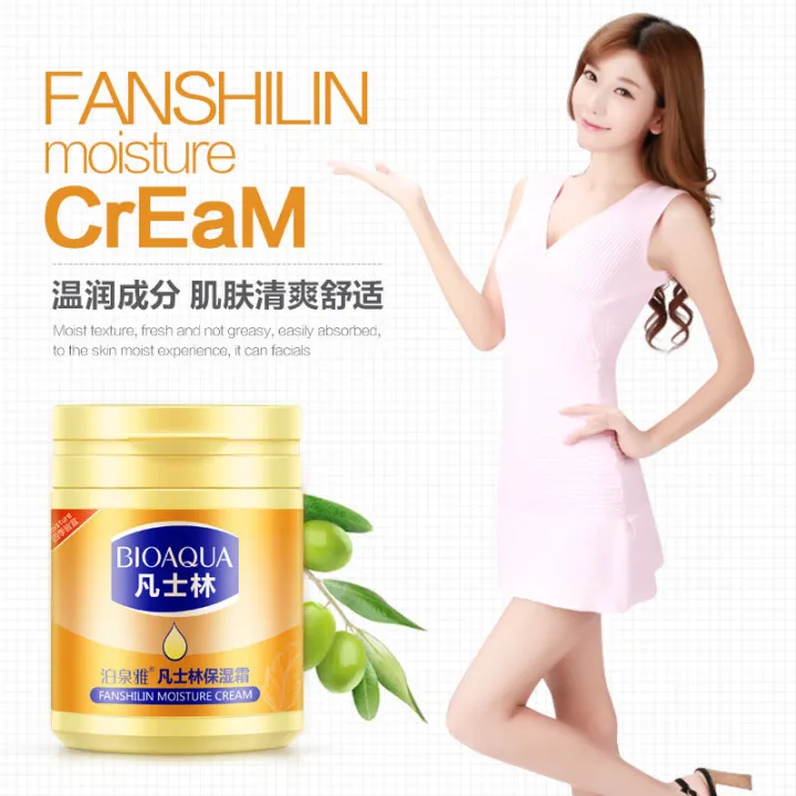 Bioaqua%20Vaseline%20Moisturizing%20Cream%20Facial%20Cream%20Nourishing%20and%20Hydrating%20Hand%20and%20Foot%20Care%20Anti-Freezing%20Anti-Chapping%20Dry%20Skin%20Moisturizing%20Body%20-%20Image%202