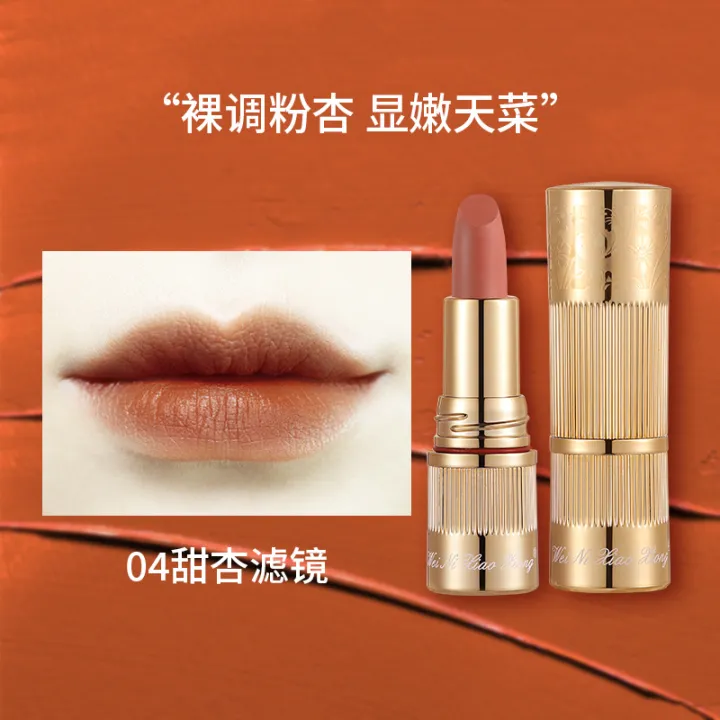 Winnie%20the%20Bear%20temperament,%20berry%20lipstick,%20sweet,%20half-ripe%20watermelon,%20scoop%20color,%20sea%20salt,%20cinnamon,%20non-stick%20cup%20lipstick%20-%20Image%208