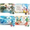 Islamic Series-4 Packs 24 Pieces Jigsaw Puzzles Duplex Paper Board Size 7.25×10 inch for Kids Educational Brain Teaser Boards Toys. 