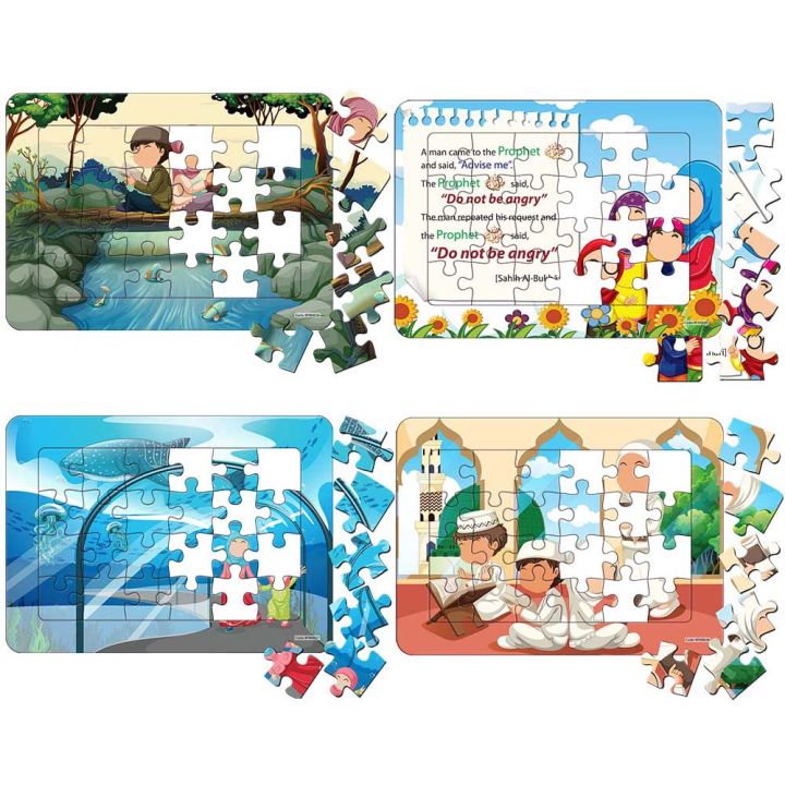 Islamic Series-4 Packs 24 Pieces Jigsaw Puzzles Duplex Paper Board Size 7.25×10 inch for Kids Educational Brain Teaser Boards Toys