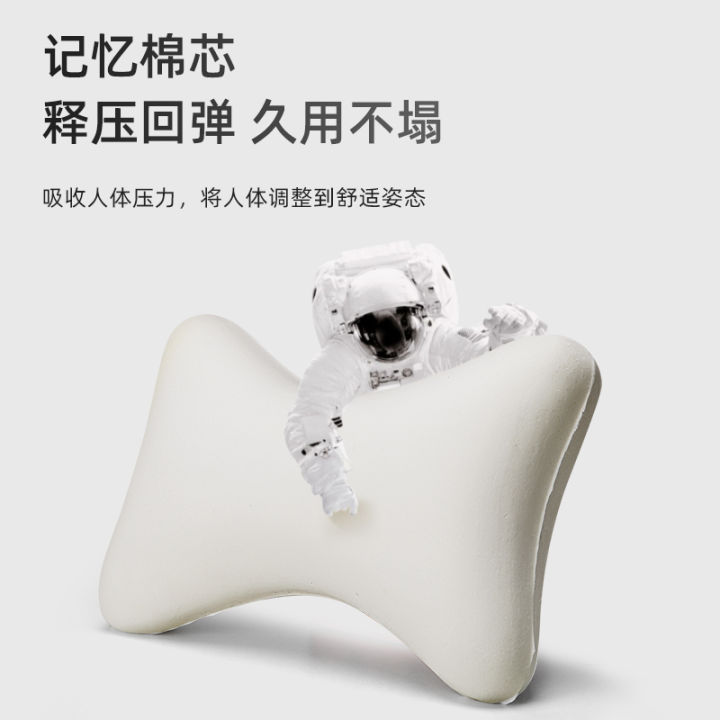 Office%20Memory%20Foam%20Recliner%20Mini%20Pillow%20Neck%20Headrest%20Chair%20Cushion%20Car%20Seat%20Cervical%20Pillow%20Cushion%20Neck%20Protection%20-%20Image%203