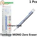 Tombow MONO Zero Eraser & Refill. 