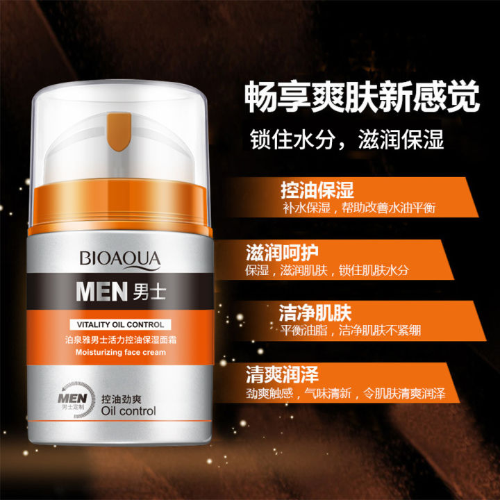 Bioaqua%20Men%20Skin%20Care%20Moisturizing%20Oil-Control%20Face%20Cream%20Acne%20Treatment%20Day%20Cream-50gm%20-%20Image%202