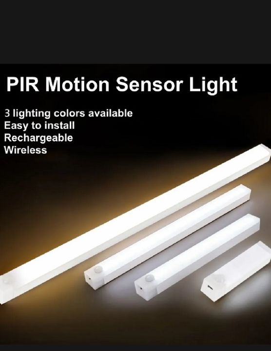 LED Motion Sensor Wireless Night Light Rechargeable 50CM