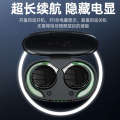 TWS wireless sports binaural noise reduction Bluetooth ear mounted stereo music earphones, sleep earphones. 