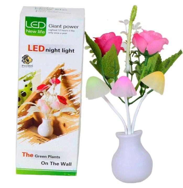 LED Mushroom Dim Light