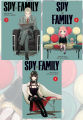 Spy X Family Manga Volumes 1 - 3 (Paperback). 