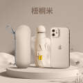 Mini Pocket Capsule Women's Folding High Grade Sun Sunscreen Clear Umbrella. 