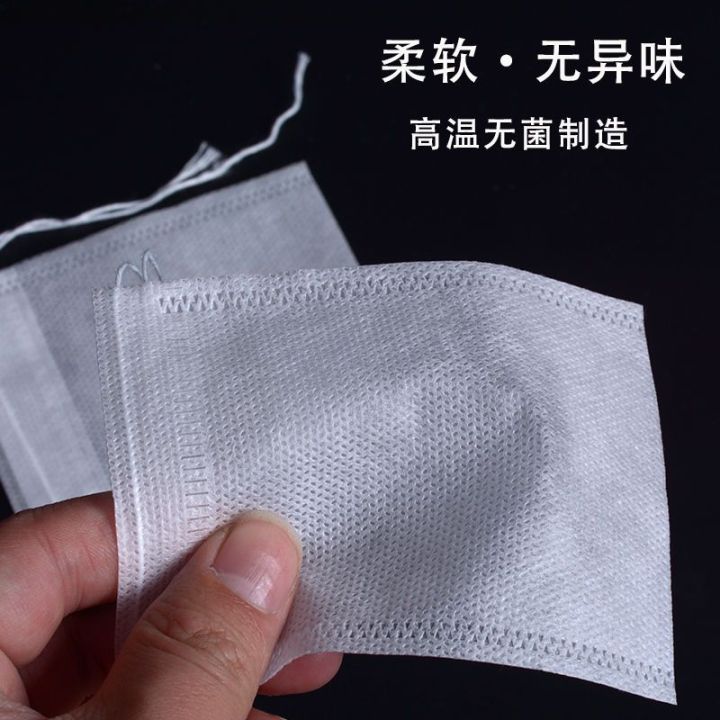 Dragon%20Boat%20Festival%20Sachet%20Bag%20Inner%20Bag%20Bag%20Sachet%20Sachet%20Non-Woven%20Drawstring%20Filter%20Bag%20Traditional%20Chinese%20Medicine%20Bag%20-%20Image%204