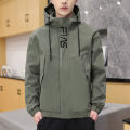 2021 Autumn New Youth Spring and Autumn Men's Jacket Student Autumn Workwear Coat Hooded Jacket Men. 