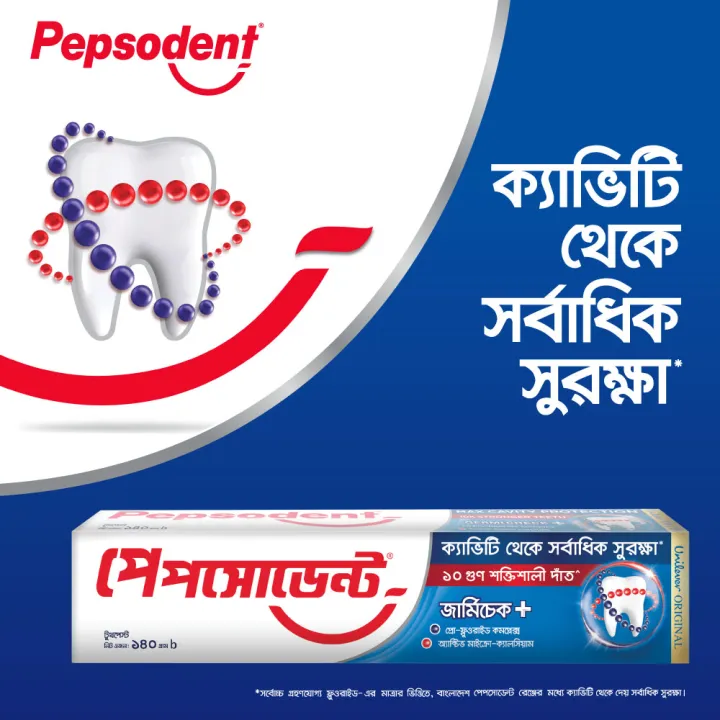 Pepsodent%20Toothpaste%20Germi-Check%20140g%20-%20Image%202