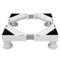 SRIWEN Washing Machine Stand, Washing Machine Dryer Fridge Pedestal, Adjustable Length,Load 300Kg Anti Vibration Anti Noise. 