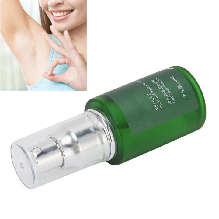 Romeng La 30ml Armpit Body Odor Removal Spray Underarm Deodorant Sweat