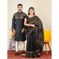Ensemble Yourself - Superb Quality - Dhupiyan Silk Sharee and Cotton panjabi For Combo Couple Dress - Trend and Needful - Well Inspired & Crafted.
