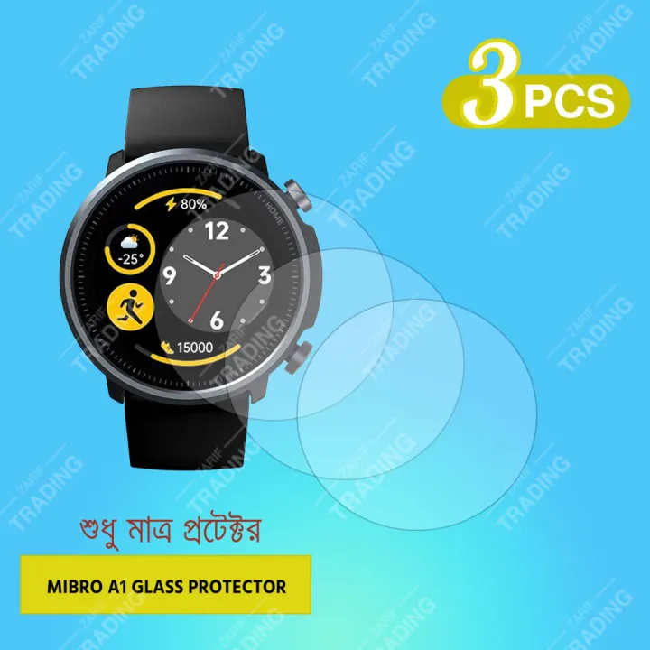 Mibro%20A1%20Smart%20Watch%20Screen%20Protector%20PMMA%20Flexible%20Soft%20Film%20&%20Tempered%20Glass%20Full%20Coverage%20HD%20Clear%20Anti%20Scratch%20Bubble%20Free%20-%20Image%202