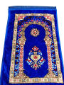 Soft Padded Orthopaedic Prayer Mat Jaynamaj One Piece. 
