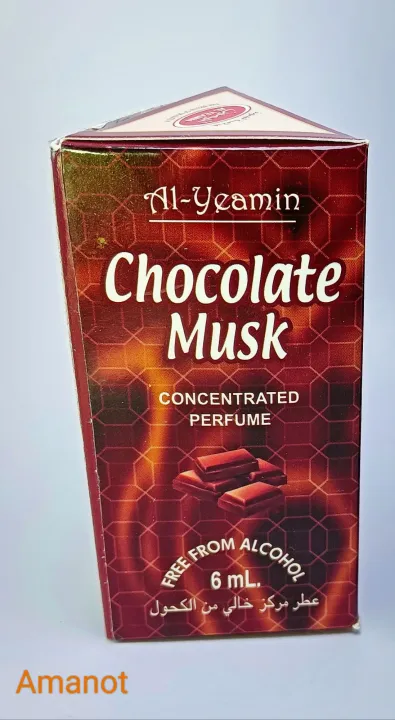 Best%20Quality%20CHOCLET%20MUST%20Attar%206ml:%20Non-Alcoholic%20Concentrated%20Perfume"%20-%20Image%203