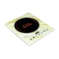 Gazi A-40G 2000W Smiss Infrared Cooker. 