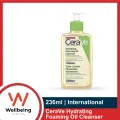 CeraVe Hydrating Foaming Oil Cleanser 236ml (Made in UK). 
