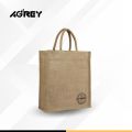 Handloom Jute Shopping Bag, Natural, 12"x14". 