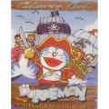 DORAEMON Colouring Book (Paperback). 