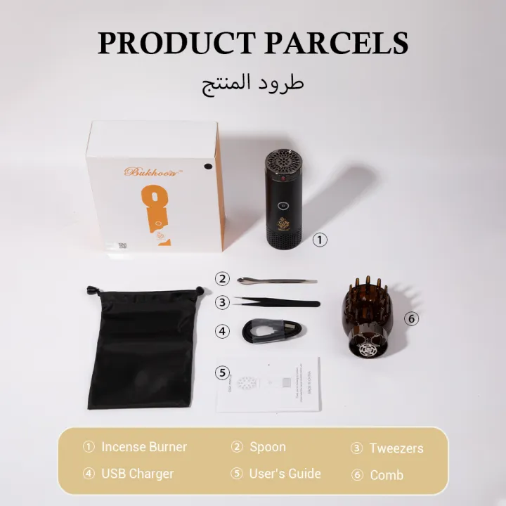 Bakhoor%202%20In%201%20Incense%20Burner%20Hair%20Aroma%20Diffuser%20Comb%20Saudi%20Arabia%20Electric%20Incense%20Burner%202000mAh%20Home%20Air%20Freshener%20Device%20-%20Image%206
