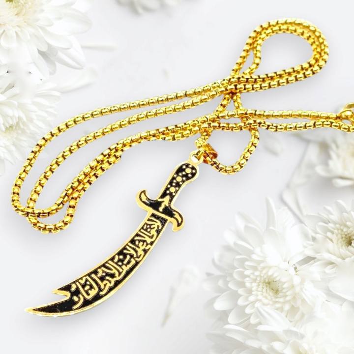 Arabic%20Imam%20Ali%20Zulfiqar%20Stainless%20Steel%20%20Men%20Muslim%20%20Knife%20Islamic%20%20Mens%20Necklace%20-%20Image%204