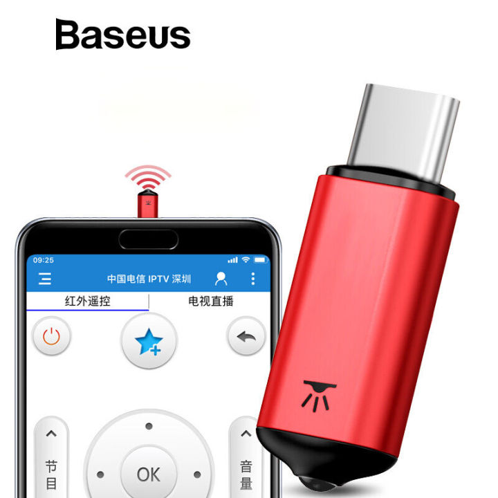 Baseus R02 Type-C Remote Control for TV/Air Conditioner/Projectors ...
