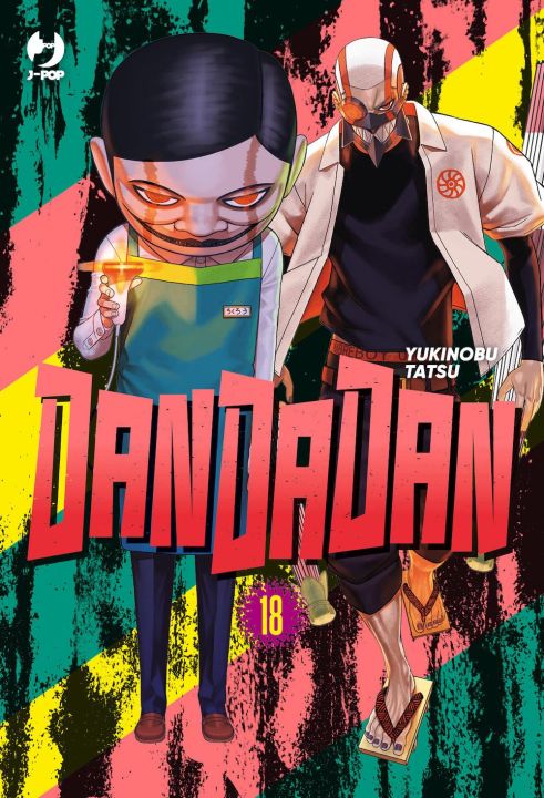 Dandadan,Volume.18 | Premium Quality Paperback Manga | Animart