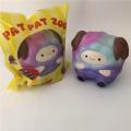 Pat Pat Zoo Sheep Squishy Licensed Super Jumbo 16cm With Original Package Tag(null). 
