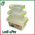 Plastic Fair Food Storage Box Container With Lid - 3pcs Set. 