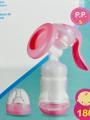 Mother Care Manual Breast Pump & Feeding Bottle. 