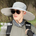 Men's Sun Hat Big Head Circumference Sun Protection Sun Hat Men's Widened Oversized Brim Water Repellent Quick-Drying Fishing Hat Summer. 