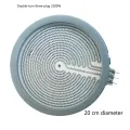 Infrared Cooker Heating Element Ceramic Heater Hot Plate Replacement Parts for Infrared Multi Cooker. 
