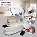 Dual Speed Portable Mini Electric Pedal Sewing Machine. 