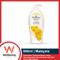Enchanteur Perfumed Body Lotion 500ml Charming Visibly Radiant Skin with Aloe Vera & Olive Butter, Vitamin A,C,E & Niacinamide | Malaysia. 