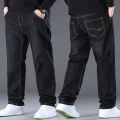 Plus Size 28-50 Jeans Men's Blue and Black Can Choose Small Stretch Denim Pants Business Casual Trousers. 