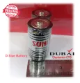 Sunlight   D Size R20 Battery 1.5v. Multipurpose use. 
