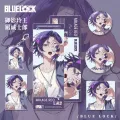 6 in 1 Set BLUE LOCK Nagi Seishiro Peripheral Chigiri Hyomchain Badge Postcard Bookmark Gift Set Blue Prison Manga Surrounding Royal Shadow Rei Wang Nagi Cheng Shiro Character Keychain Double Flash Bar Small Card Laser Ticket. 