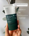 Anua Heartleaf Silky Moisture Sunscreen 50ml. 