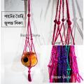 Handmade Spanish White Jute Plant Rope Hanger For Home Indoor Outdoor- (1 piece). 