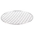 Stainless Steel Round BBQ Grill Net Round Grate Steam Net Outdoor Mesh Wire Net. 