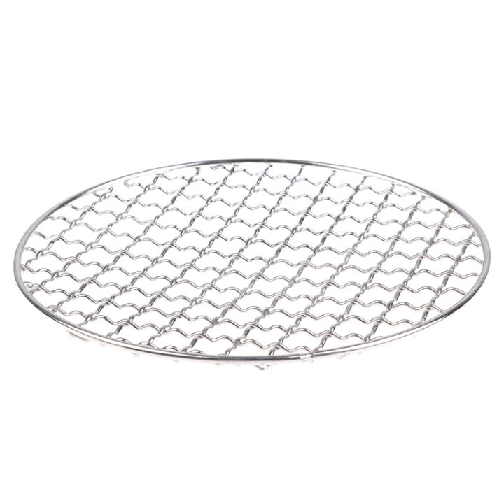 Stainless%20Steel%20Round%20BBQ%20Grill%20Net%20Round%20Grate%20Steam%20Net%20Outdoor%20Mesh%20Wire%20Net%20-%20Image%206